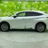 toyota harrier 2021 quick_quick_6BA-MXUA80_MXUA80-0061000 image 2