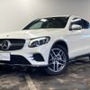 mercedes-benz glc-class 2017 -MERCEDES-BENZ--Benz GLC 253305C--2F271689---MERCEDES-BENZ--Benz GLC 253305C--2F271689- image 1