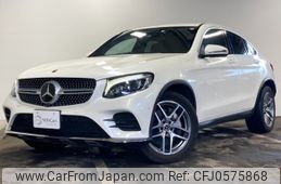 mercedes-benz glc-class 2017 -MERCEDES-BENZ--Benz GLC 253305C--2F271689---MERCEDES-BENZ--Benz GLC 253305C--2F271689-