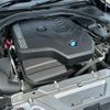 bmw 3-series 2021 -BMW--BMW 3 Series 3BA-5F20--WBA5F32030FK86682---BMW--BMW 3 Series 3BA-5F20--WBA5F32030FK86682- image 7