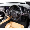 volvo v90 2019 quick_quick_DBA-PB420_YV1PZA2MCK1081921 image 11