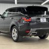 land-rover range-rover 2022 CFJ1880022 image 17