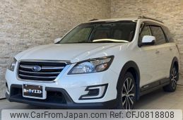 subaru exiga-crossover-7 2016 quick_quick_YAM_YAM-023932