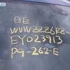 volkswagen polo 2013 CFJ1720846 image 22