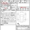 mercedes-benz g-class 2021 quick_quick_3DA-463350_W1N4633502X382549 image 21