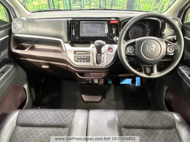 honda n-wgn 2014 -HONDA--N WGN DBA-JH1--JH1-1014294---HONDA--N WGN DBA-JH1--JH1-1014294- image 2