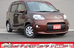 toyota porte 2014 quick_quick_NSP140_NSP140-9019181
