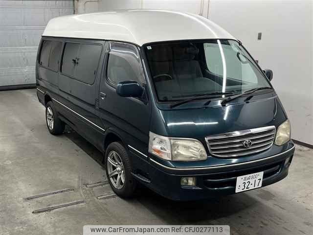 toyota hiace-van 2000 -TOYOTA 【高崎 800サ3217】--Hiace Van KZH138V-1000476---TOYOTA 【高崎 800サ3217】--Hiace Van KZH138V-1000476- image 1