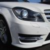 mercedes-benz c-class-station-wagon 2013 -MERCEDES-BENZ 【名古屋 305ﾉ3880】--Benz C Class Wagon DBA-204248--WDD2042482G176918---MERCEDES-BENZ 【名古屋 305ﾉ3880】--Benz C Class Wagon DBA-204248--WDD2042482G176918- image 25