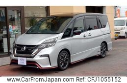 nissan serena 2018 -NISSAN--Serena GFC27--077516---NISSAN--Serena GFC27--077516-