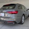 audi a4-avant 2024 quick_quick_3CA-8WDEZ_WAUZZZF49RA081676 image 3