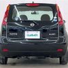 nissan note 2009 -NISSAN--Note DBA-NE11--NE11-085818---NISSAN--Note DBA-NE11--NE11-085818- image 21