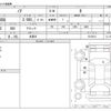 toyota noah 2015 -TOYOTA 【名古屋 999ｱ9999】--Noah DBA-ZRR80G--ZRR80G-0163012---TOYOTA 【名古屋 999ｱ9999】--Noah DBA-ZRR80G--ZRR80G-0163012- image 3