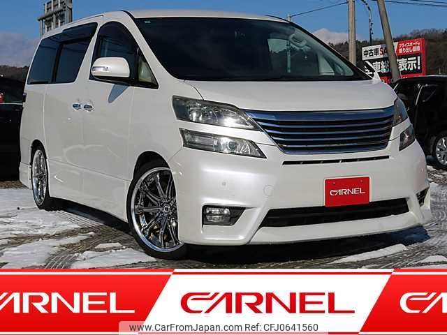 toyota vellfire 2008 N12351 image 1