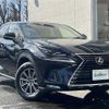 lexus nx 2018 -LEXUS--Lexus NX DBA-AGZ10--AGZ10-1020406---LEXUS--Lexus NX DBA-AGZ10--AGZ10-1020406- image 1