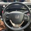 honda stepwagon 2015 CFJ1842553 image 18