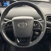 toyota prius-phv 2019 -TOYOTA--Prius PHV DLA-ZVW52--ZVW52-3125046---TOYOTA--Prius PHV DLA-ZVW52--ZVW52-3125046- image 12