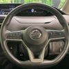 nissan serena 2017 -NISSAN--Serena DAA-GFC27--GFC27-058510---NISSAN--Serena DAA-GFC27--GFC27-058510- image 12