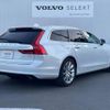 volvo v90 2017 -VOLVO--Volvo V90 DBA-PB420--YV1PW10MDH1013199---VOLVO--Volvo V90 DBA-PB420--YV1PW10MDH1013199- image 19