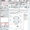 toyota land-cruiser-prado 1994 quick_quick_KZJ71W_KZJ71W-0003170 image 21
