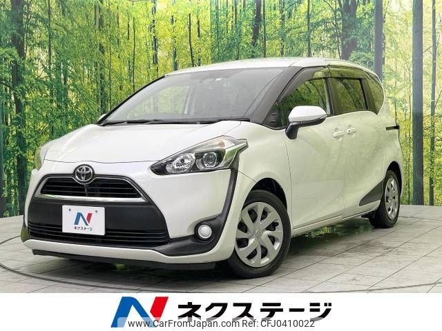 toyota sienta 2016 -TOYOTA--Sienta DBA-NSP170G--NSP170-7053871---TOYOTA--Sienta DBA-NSP170G--NSP170-7053871- image 1