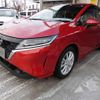 nissan note 2021 -NISSAN--Note SNE13--110973---NISSAN--Note SNE13--110973- image 17