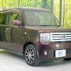 daihatsu move-conte 2016 quick_quick_L575S_L575S-0232132 image 17