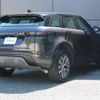land-rover range-rover-evoque 2024 CFJ1675767 image 19