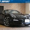 porsche boxster 2015 CFJ1706862 image 1