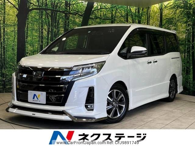 toyota noah 2020 -TOYOTA--Noah DBA-ZRR80W--ZRR80-0587088---TOYOTA--Noah DBA-ZRR80W--ZRR80-0587088- image 1