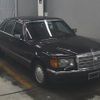 mercedes-benz s-class 1991 -MERCEDES-BENZ--Benz S Class WDB1260391A580099---MERCEDES-BENZ--Benz S Class WDB1260391A580099- image 1