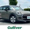 mini mini-others 2020 -BMW--BMW Mini 3BA-XR15MW--WMWXR320702N26002---BMW--BMW Mini 3BA-XR15MW--WMWXR320702N26002- image 1