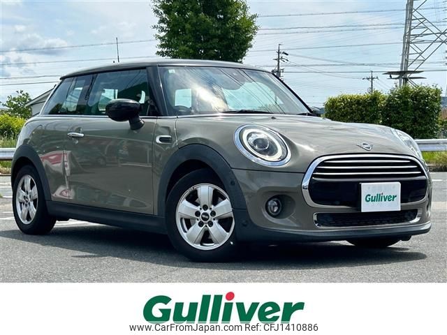 mini mini-others 2020 -BMW--BMW Mini 3BA-XR15MW--WMWXR320702N26002---BMW--BMW Mini 3BA-XR15MW--WMWXR320702N26002- image 1