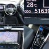 toyota corolla-fielder 2018 CFJ1666617 image 8