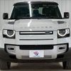 rover defender 2021 CFJ1819133 image 13