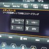 jeep compass 2019 CFJ1828338 image 21