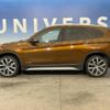 bmw x1 2015 -BMW--BMW X1 DBA-HS20--WBAHS920X0P898545---BMW--BMW X1 DBA-HS20--WBAHS920X0P898545- image 16