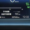 honda fit 2023 -HONDA 【名変中 】--Fit GR3--1315687---HONDA 【名変中 】--Fit GR3--1315687- image 11