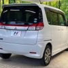 mitsubishi delica-d2 2015 -MITSUBISHI--Delica D2 DBA-MB15S--MB15S-258485---MITSUBISHI--Delica D2 DBA-MB15S--MB15S-258485- image 18