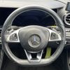 mercedes-benz e-class 2016 quick_quick_213045C_WDD2130452A086615 image 11