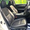 nissan skyline 2014 CFJ1508803 image 8