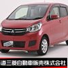 mitsubishi ek-wagon 2018 -MITSUBISHI--ek Wagon DBA-B11W--B11W-0415844---MITSUBISHI--ek Wagon DBA-B11W--B11W-0415844- image 1