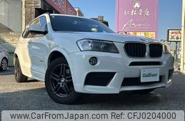 bmw x3 2014 -BMW--BMW X3 LDA-WY20--WBAWY320700K37762---BMW--BMW X3 LDA-WY20--WBAWY320700K37762-