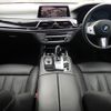 bmw 7-series 2019 -BMW--BMW 7 Series 3BA-7R30--WBA7R22090GD14380---BMW--BMW 7 Series 3BA-7R30--WBA7R22090GD14380- image 7