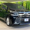 toyota vellfire 2017 -TOYOTA--Vellfire DBA-AGH30W--AGH30-0123453---TOYOTA--Vellfire DBA-AGH30W--AGH30-0123453- image 18