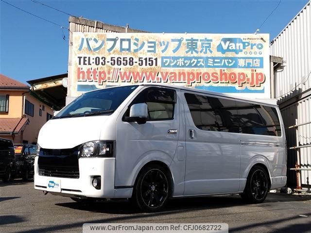 toyota hiace-van 2018 quick_quick_CBF-TRH200V_TRH200-0280828 image 1