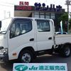 hino dutro 2018 GOO_NET_EXCHANGE_0501894A30250723W002 image 1