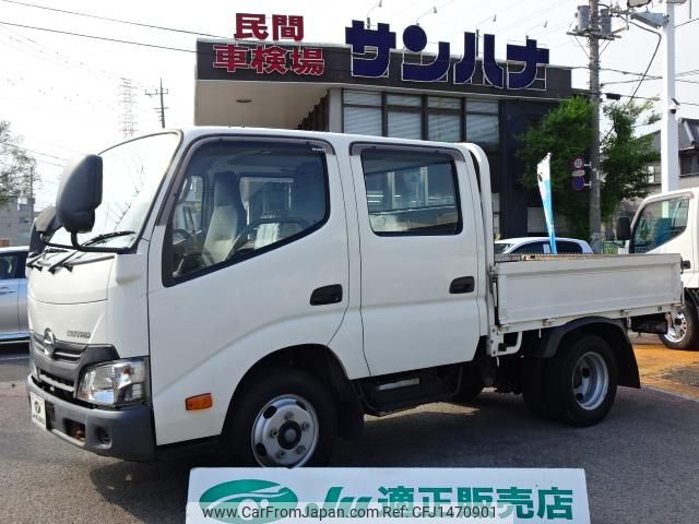hino dutro 2018 GOO_NET_EXCHANGE_0501894A30250723W002 image 1
