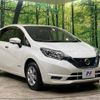 nissan note 2018 -NISSAN--Note DAA-HE12--HE12-157616---NISSAN--Note DAA-HE12--HE12-157616- image 17