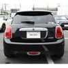mini mini-others 2017 CFJ1839854 image 7